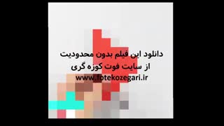 آموزش ساخت آویز کاغذی خوشکل بشکل دانه برف