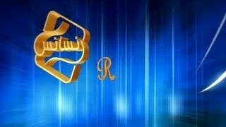 کاشت مو طبیعی با روش SUT مرکز کاشت و پیوند مو