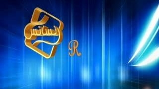 کاشت مو طبیعی با روش SUT مرکز کاشت و پیوند مو