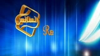 کاشت مو طبیعی با روش SUT مرکز کاشت و پیوند مو