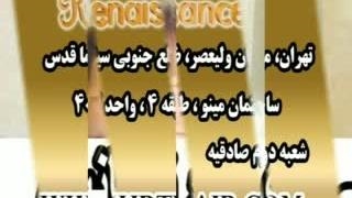 کاشت مو طبیعی با روش SUT مرکز کاشت و پیوند مو