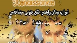 کاشت مو طبیعی با روش SUT مرکز کاشت و پیوند مو