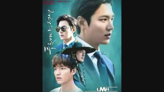 آهنگ افسانه دریای آبی پارت دوم-با کلام