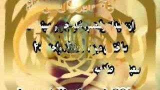 کاشت مو طبیعی با روش SUT مرکز کاشت و پیوند مو