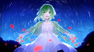 Nightcore - Sky Full of Stars