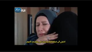 سریال ملکوت - 22