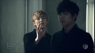 u-kiss - inside of me