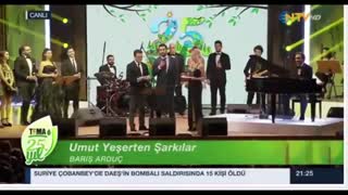 باریش اردوچ (دقیقن چیشد)؟