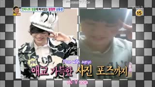 INFINITE sungjong's fanboy