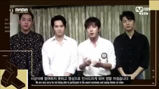 2016 MAMA Best band performance - CNBLUE