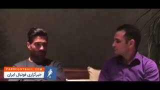 مصاحبه جنجالی مسعود شجاعی در خصوص فساد سازمان یافته در فوتبال ایران