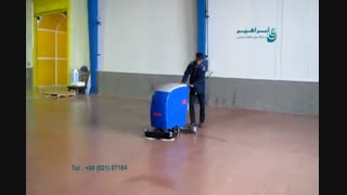اسکرابر باتری دار / شستشوی سالن ها و واحدهای صنعتی