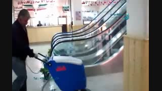 اسکرابر کابلی / نظافت سطوح در امکان پر تردد