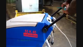 کفشوی صنعتی / شستشوی سطح زمین در مراکز صنعتی