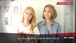 Yoona & Sooyoung