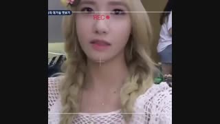 تهیون و یونا