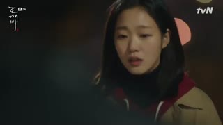 قسمت دوم سریال کره ای گوبلین -– Goblin - با زیرنویس فارسی