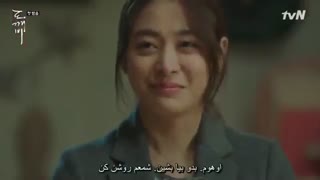 قسمت اول سریال گوبلین2016(Goblin)با زیرنویس فارسی چسبیده(سریال محشریههه به هیچ عنوان از دستش ندییید!توضیحات تا اخر مهم)