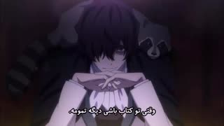 انیمه سگ های ولگرد بانگو bungou stray dogs فصل 2،قسمت دهم ((با زیرنویس فارسی))