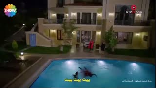 سریال هرگز تسلیم نمی شوم