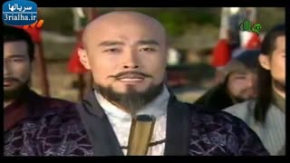 سریال امپراطور دریا - 41