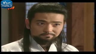 سریال امپراطور دریا - 45