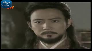 سریال امپراطور دریا - 46