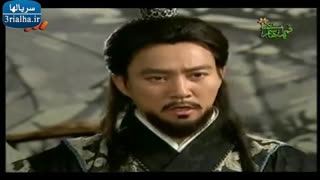 سریال امپراطور دریا - 50