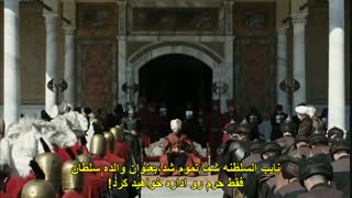 سریال ترکی کوسم سلطان Kösem << ماه پیکر >> فصل2قسمت 3