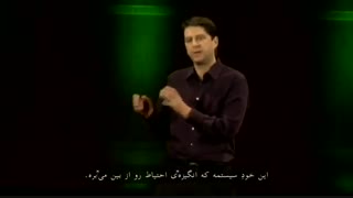 چگونه بازار می‌تواند به جاری ماندنِ رودها کمک کند؟