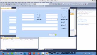 قسمت هفتم پروژه مشاوراملاک با سی شارپ