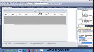 قسمت دهم پروژه مشاوراملاک با سی شارپ