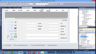 قسمت سیزدهم پروژه مشاوراملاک با سی شارپ