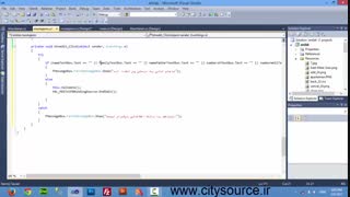 قسمت شانزدهم پروژه مشاوراملاک با سی شارپ