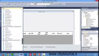 قسمت هفتهم پروژه مشاوراملاک با سی شارپ