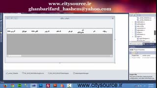 قسمت هجدهم پروژه مشاوراملاک با سی شارپ