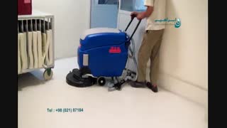 زمین شوی / نظافت  و شستشوی کارگاه های صنعتی