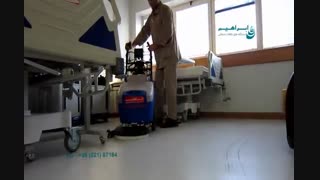 اسکرابر / نظافت سطوح محیط های حساس به آلودگی