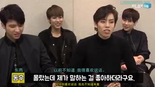 【烈吧中字】160923 PLAYDB Magazine Interview INFINITE: