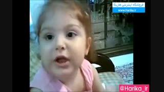 کوچولوی بامزه - پشه نیشش زده