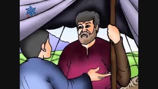 نمازستون دین