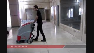 دستگاه شوینده( اسکرابر) www.etehadsanat.com