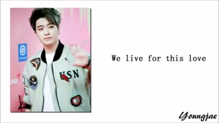 آهنگ this love از got 7 با زیرنویس اینگلیسی