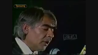 ثریا چاره ام کن....ساربان