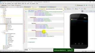 قسمت چهارم آموزش برنامه نویسی اندروید بانک اطلاعاتی