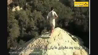 بر خیز و بدرخش