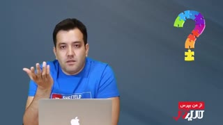 از من بپرس (قسمت ششم)