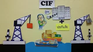 اینکوترمز ۲۰۱۰ incoterms