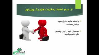 پرورش قارچ را چگونه انجام دهیم؟ قسمت هفتم