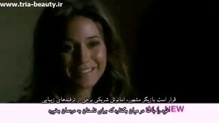 نظر امانوئل شریکی درباره لیزر موهای زائد تریا (زیرنویس فارسی)